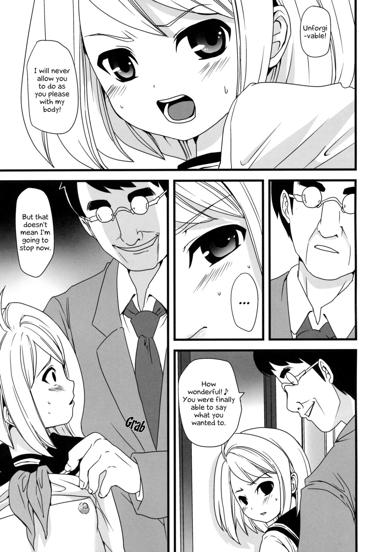 Hentai Manga Comic-The Taciturn Girl is a Victim of Molestation-v22m-Read-26